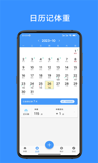 رapp v1.022 ׿0