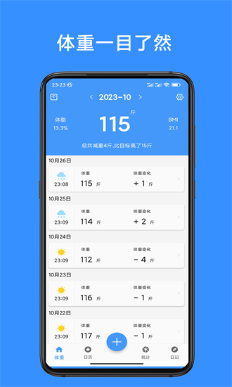 رapp v1.022 ׿1