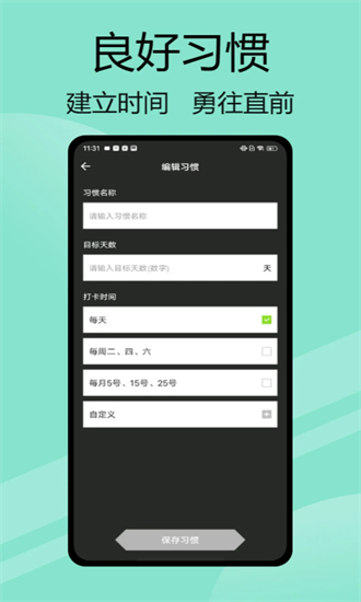 yaoyaoֻ v1.0.2 ׿1