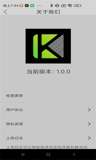 Kawooֻapp v1.0.9 ׿1