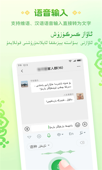 άﲥ뷨app v1.1.2 ׿0