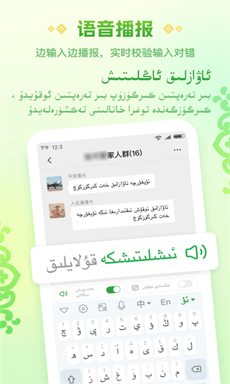 άﲥ뷨app v1.1.2 ׿1