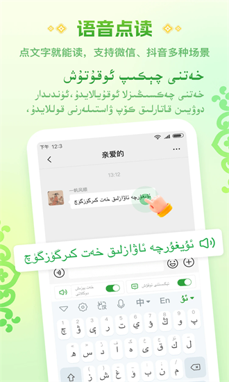 άﲥ뷨app v1.1.2 ׿2