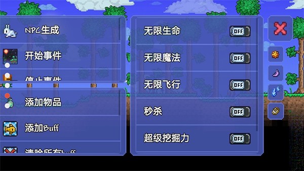 ̩޸ֻ(tlpro) v1.47.8 ׿1