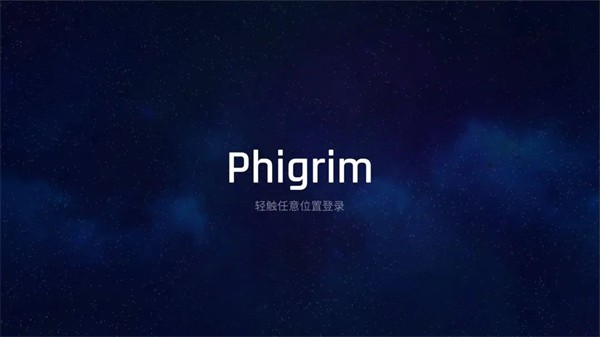 phigrim° v1.0.0 ׿3