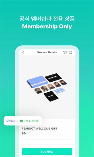 weverse shop°汾2025 v3.1.6 ׿0