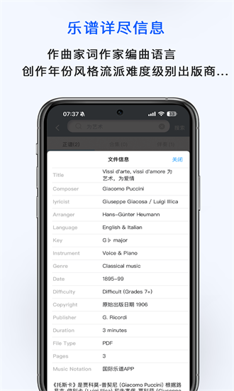 app v1.1.2 ׿1