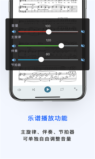 app v1.1.2 ׿3