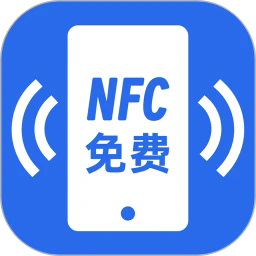 nfc°