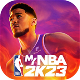 nba2k23ֻİ(MyNBA2K23)