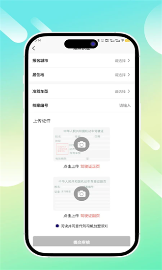 ʿٷ v1.2.7 ׿1