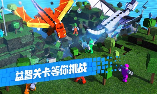 roblox޲˼ò˵2025° v2.654.479 ׿3