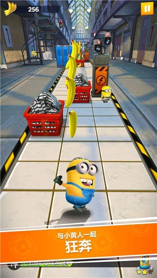 ͵̰С˿2024°汾(Minion Rush) v10.2.0e ֻ0