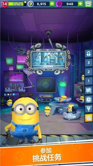 ͵̰С˿2024°汾(Minion Rush) v10.2.0e ֻ3