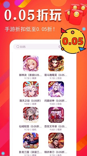 ۿƽ̨app v5.9.3311 ׿1