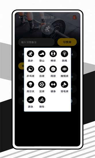 籾ٷ v1.0.1 ׿0