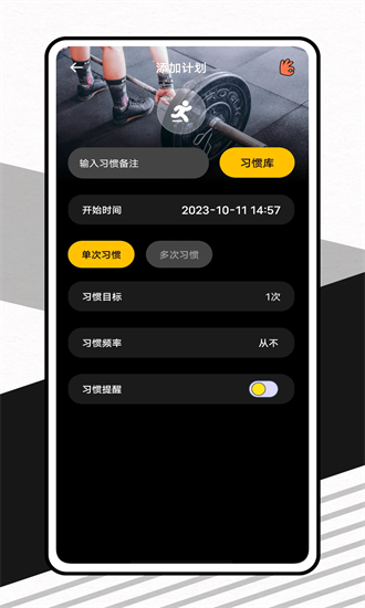 籾ٷ v1.0.1 ׿1