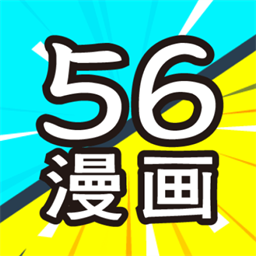 56°汾