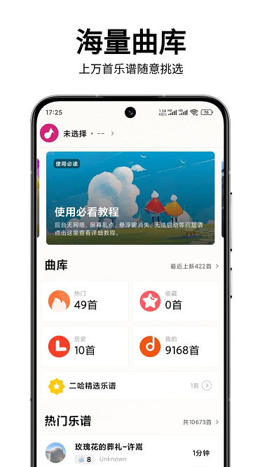 Զapp v1.2.7 ׿0