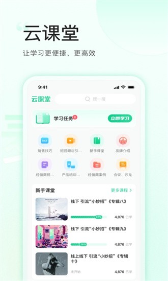 ƿapp v1.1.5 ׿3