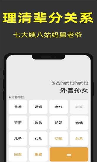 ݼƻֻ v1.4.0 ios0