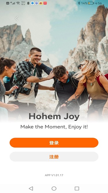 HohemJoy v1.02.41 ׿3