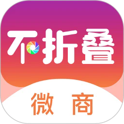 朋友圈文案输入法app下载-朋友圈文案输入法免费版下载v7.6.1 安卓版