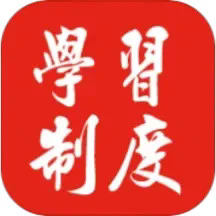 ѧϰ�ƶ����°�