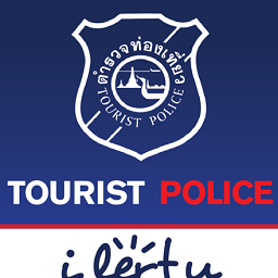 ̩ξtourist police i lert uֻ