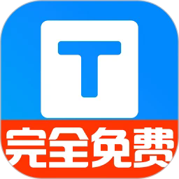 小白转文字app下载-小白转文字手机版下载v1.2.7.0 安卓版