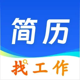 简历模版job求职app下载-简历模版job求职最新版下载v3.0.3 安卓版