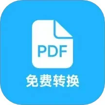 pdfȫתapp