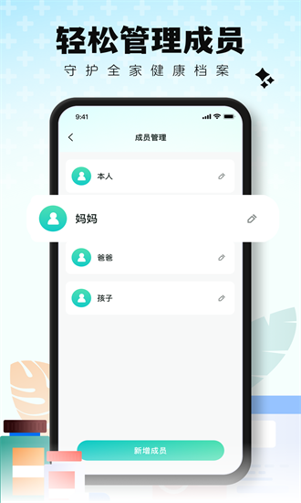 ���������ٷ�����