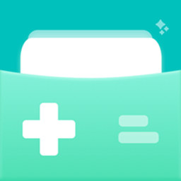 病历管理2025最新版