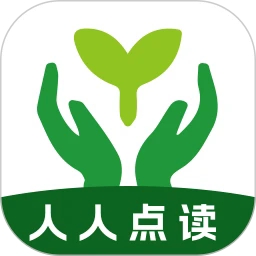 ���˵���ֻ���