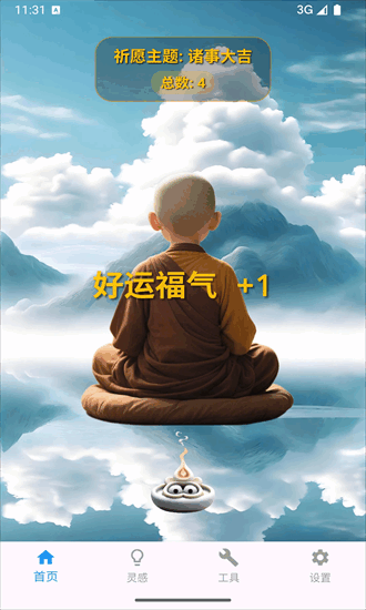 ô�㿩�ٷ�����