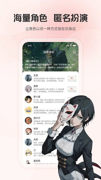 ��Ԫ��app���ذ�װ