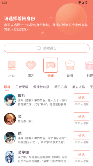 ��Ԫ���������