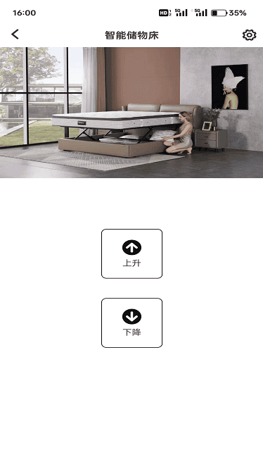 ֥����5�Ǵ���app����