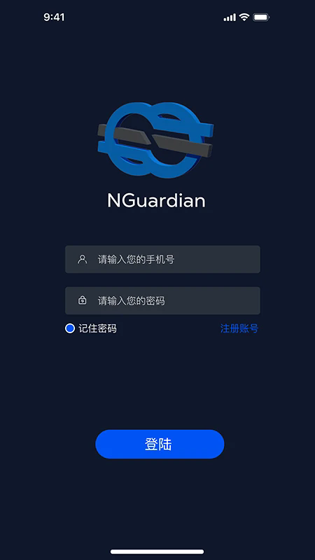 绑电虎app 绑电虎官方版下载