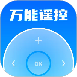 万能遥控器王app下载-万能遥控器王手机版下载v1.0.6 安卓版