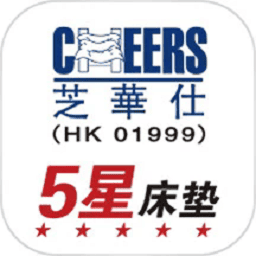 芝华仕5星床垫官方版