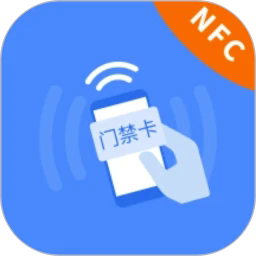 nfc万能助手app下载-nfc万能助手最新版下载v1.0.1 安卓版