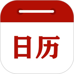 时刻日历app下载-时刻日历最新版下载v1.7.3 安卓版