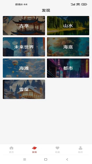 �ÿ��������°�����