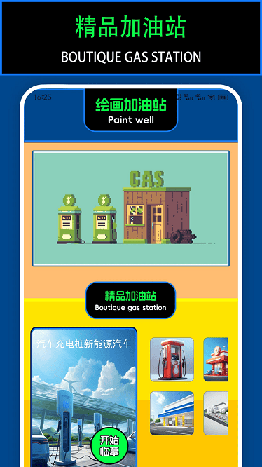 ƽ������վ���°�����