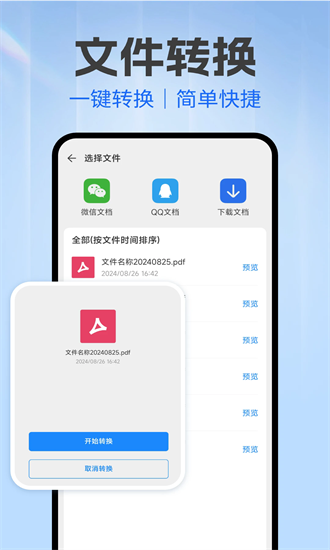 �����Ծ����ٷ�����