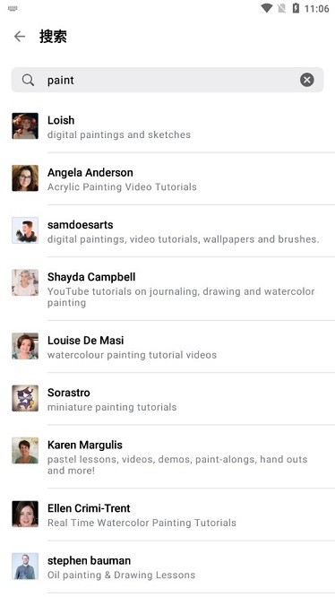 patreon° v125.3.0.39 °3