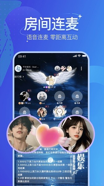 ° v2.3.0 ׿0