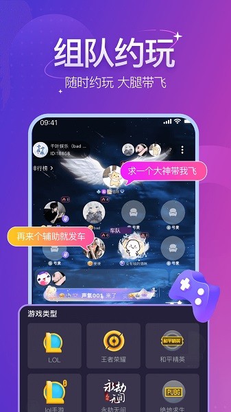 ° v2.3.0 ׿3